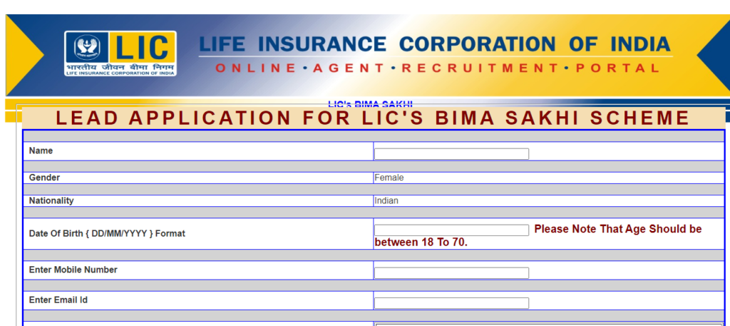 application of online form of LIC Bima Sakhi Yojana 2024